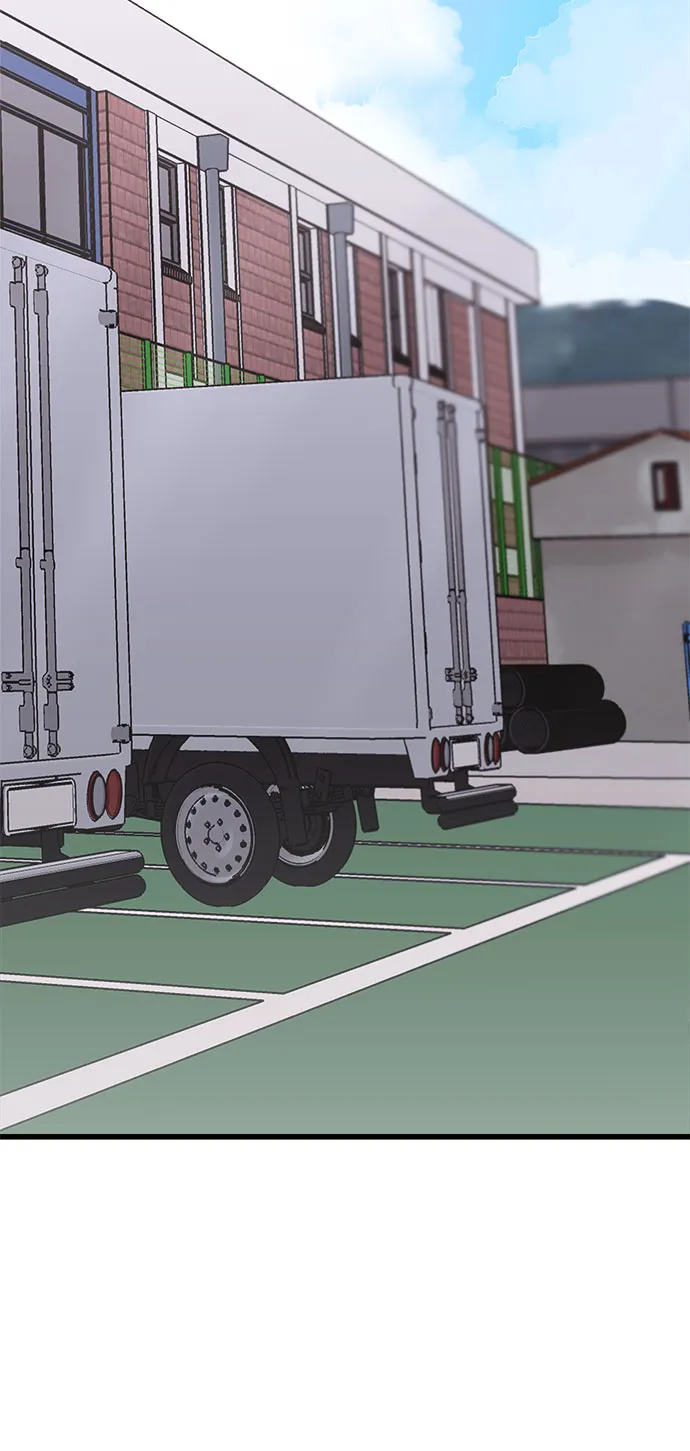 第37话 第77页