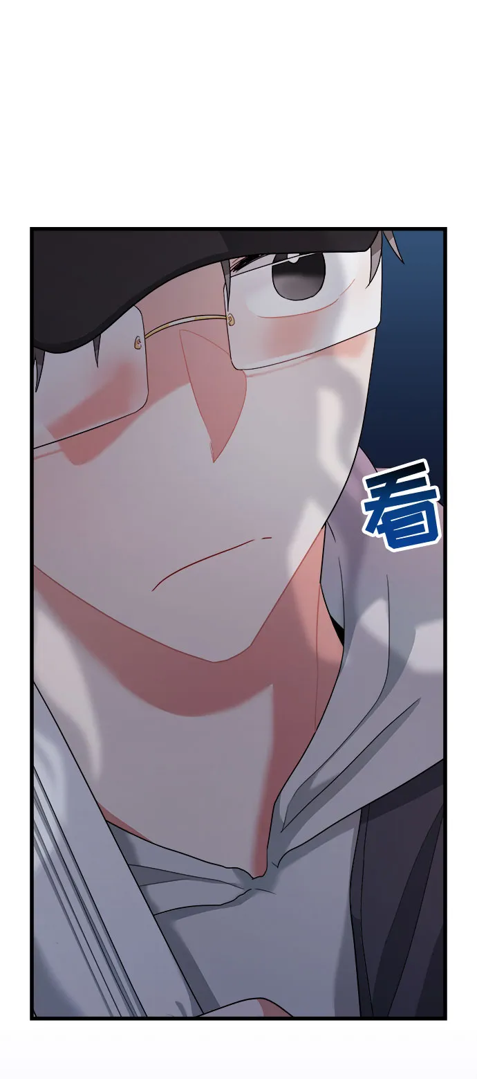 第37话 第81页