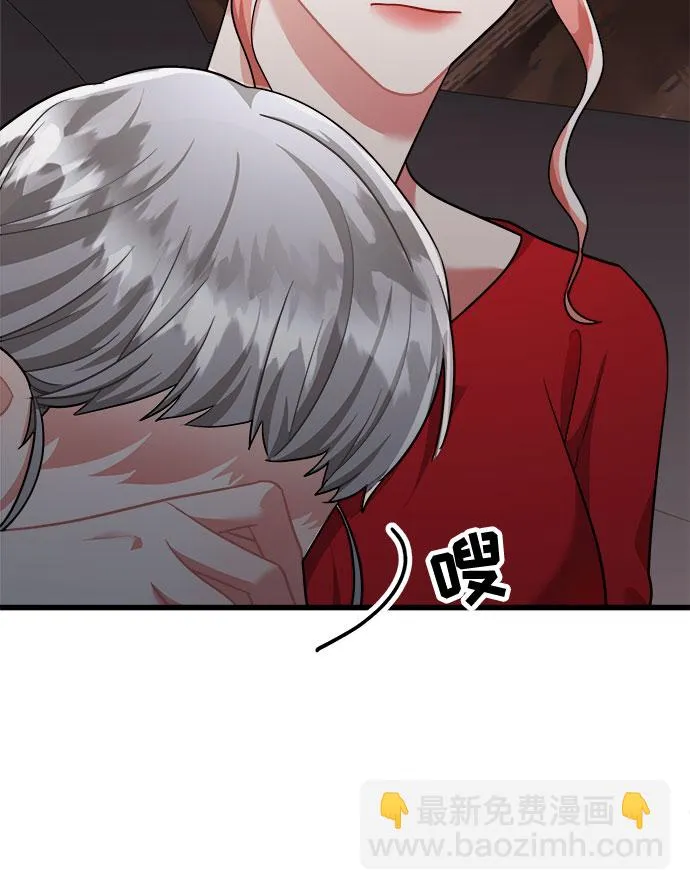 第38话 第25页