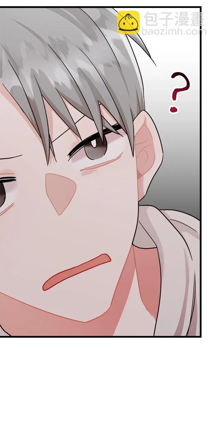 第38话 第56页