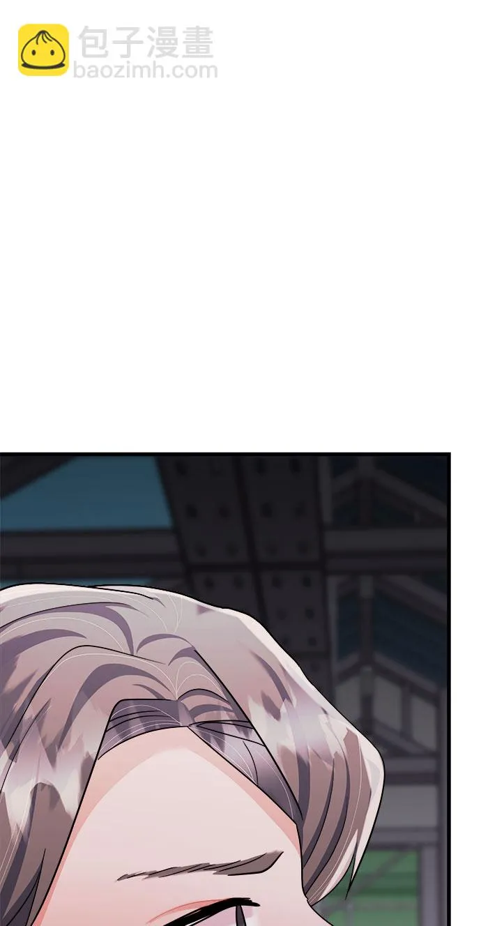 第38话 第69页