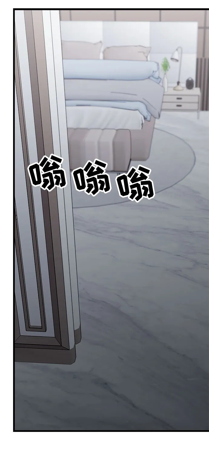 第39话 第18页