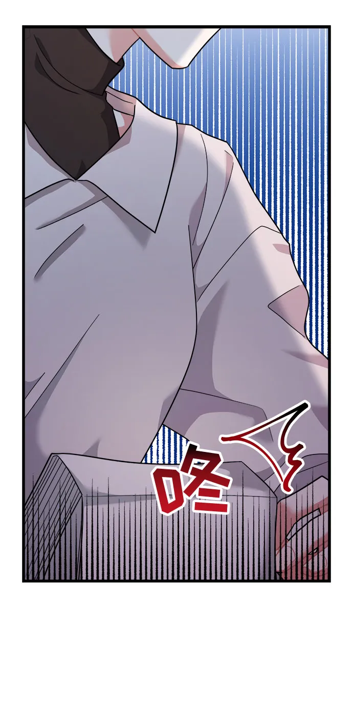 第39话 第77页