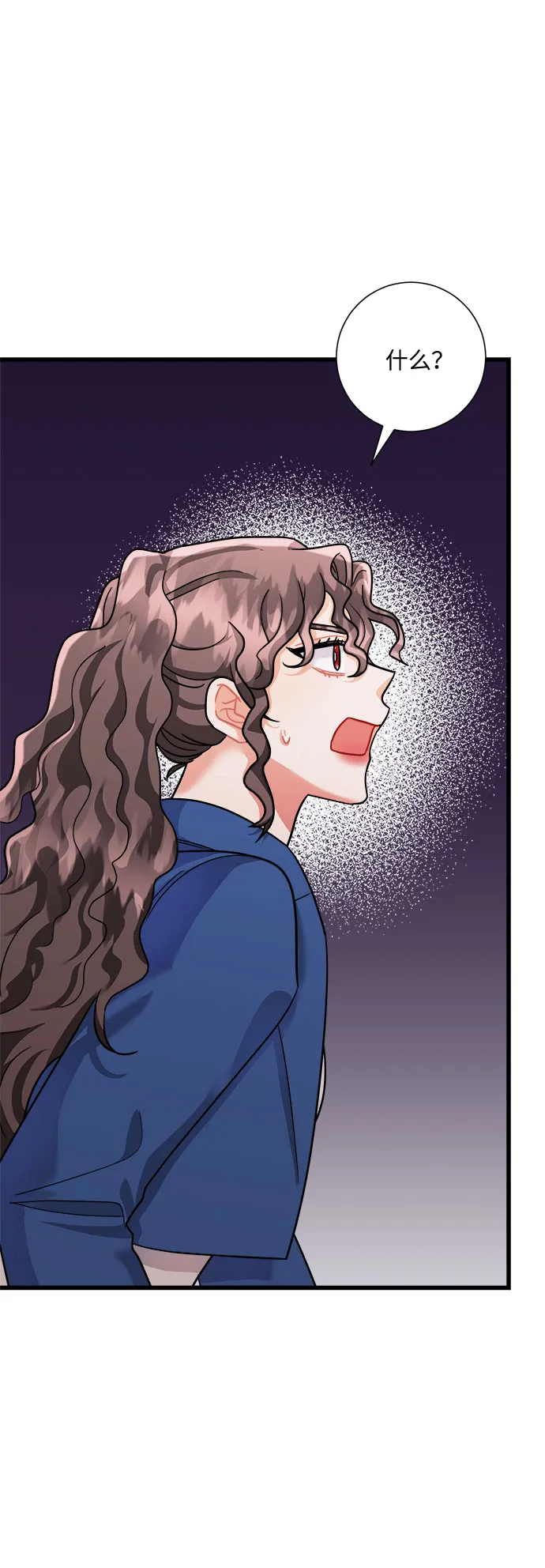 第40话 第74页
