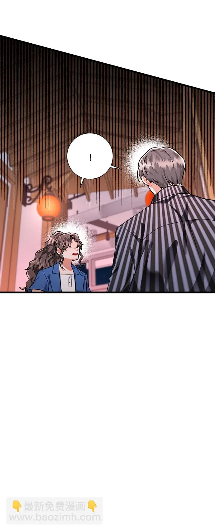 第41话 第17页