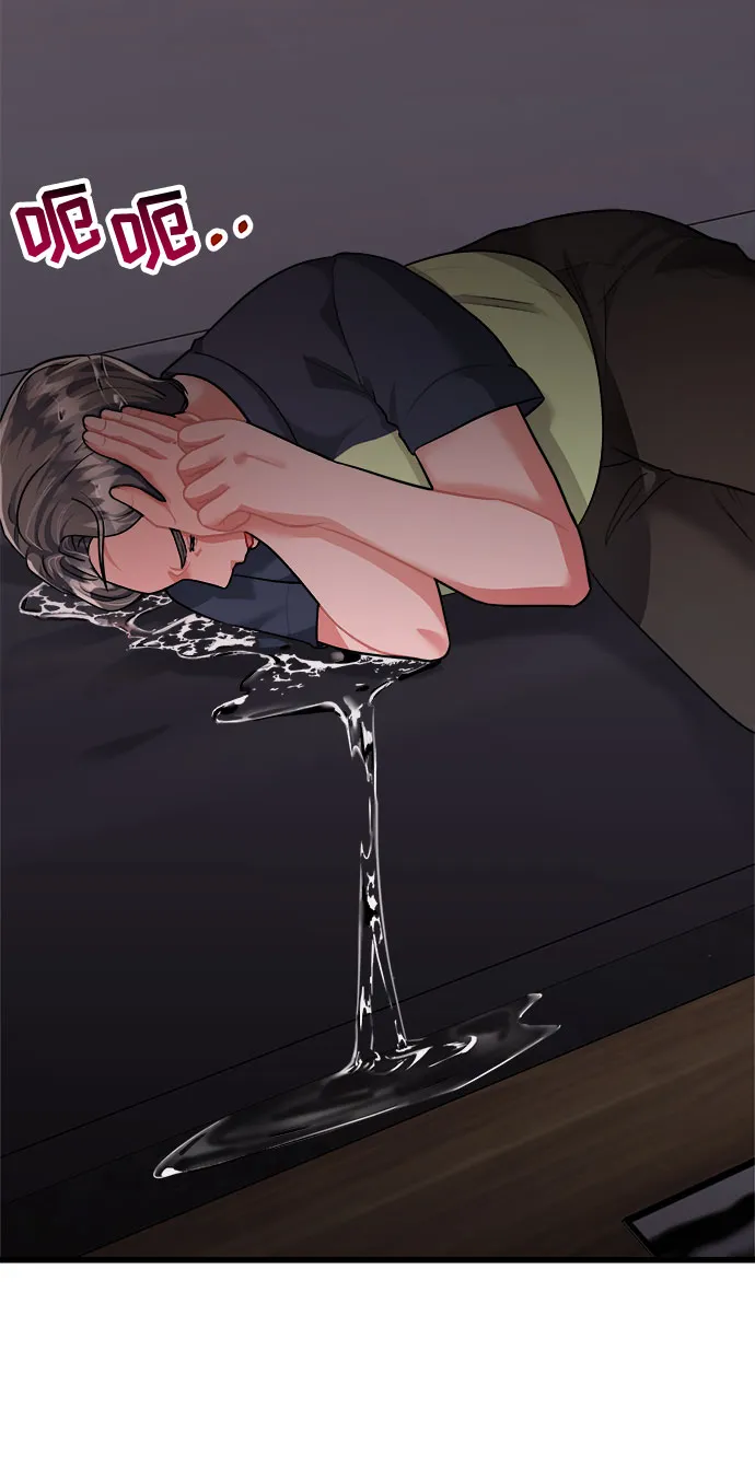 第41话 第25页