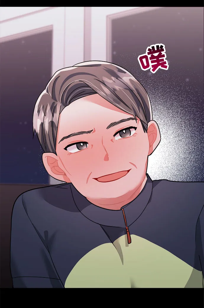 第41话 第54页