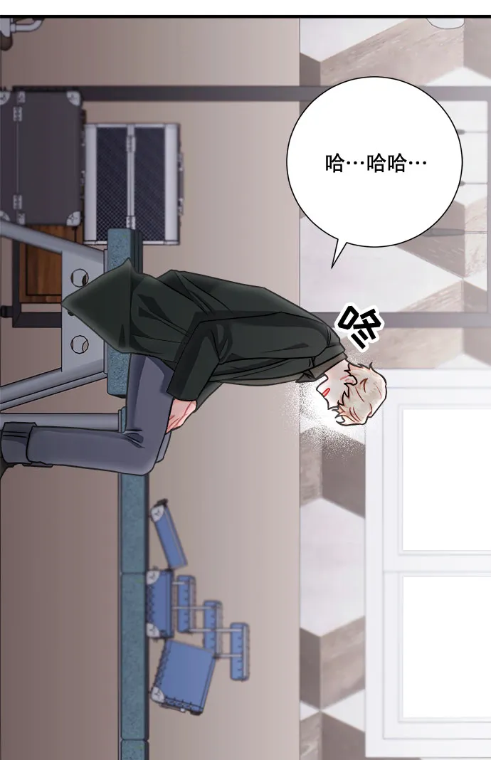 第43话 第81页