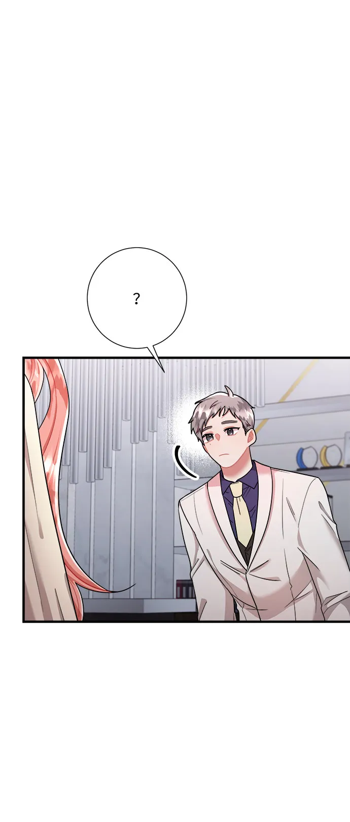 第44话 第4页