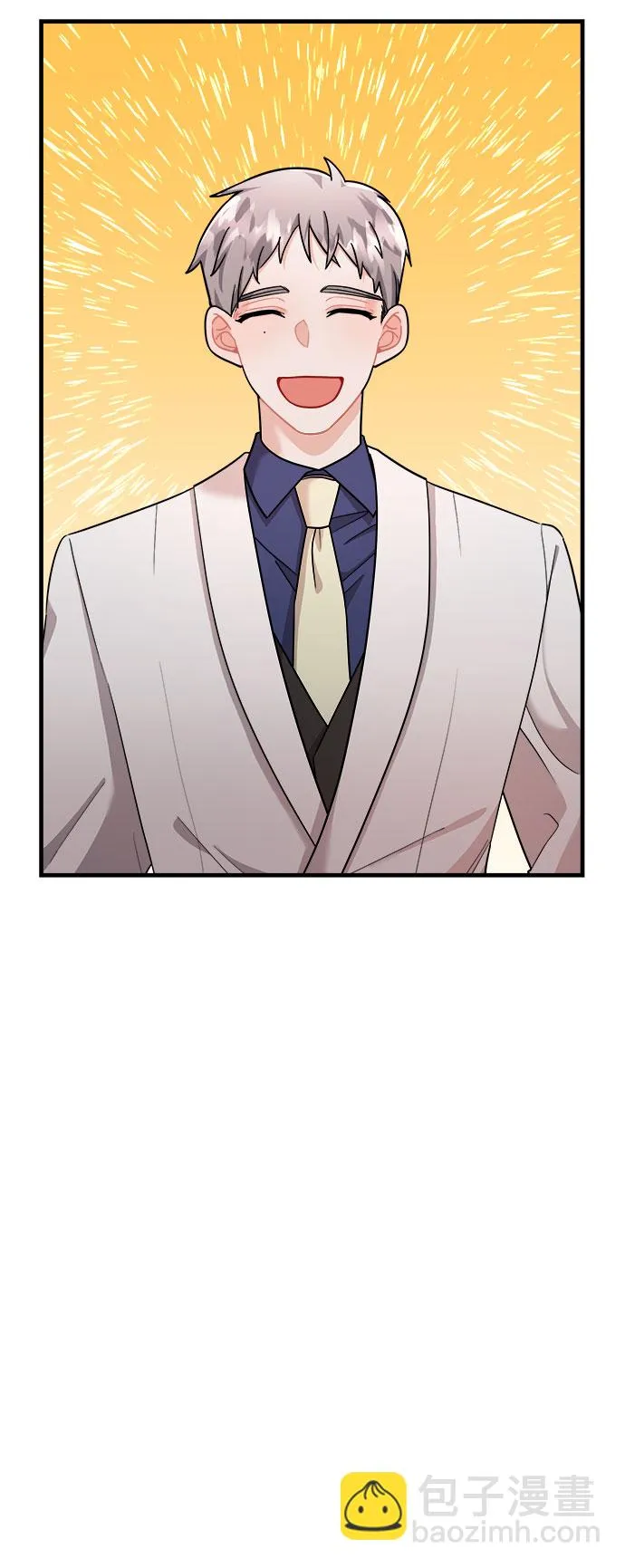 第44话 第8页