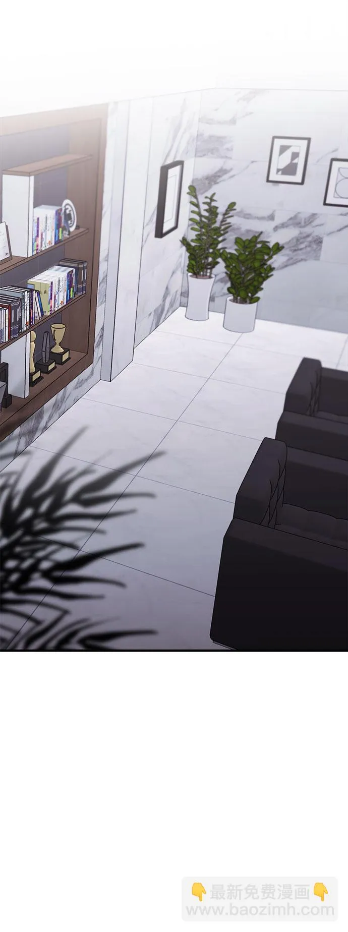 第44话 第18页