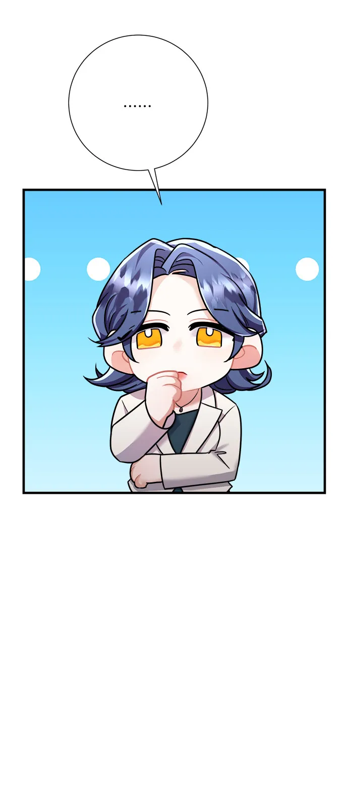 第44话 第21页
