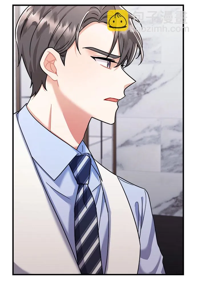 第44话 第46页