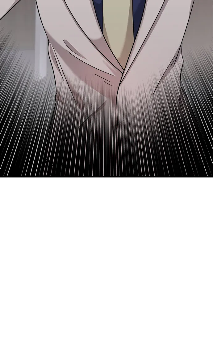 第44话 第49页