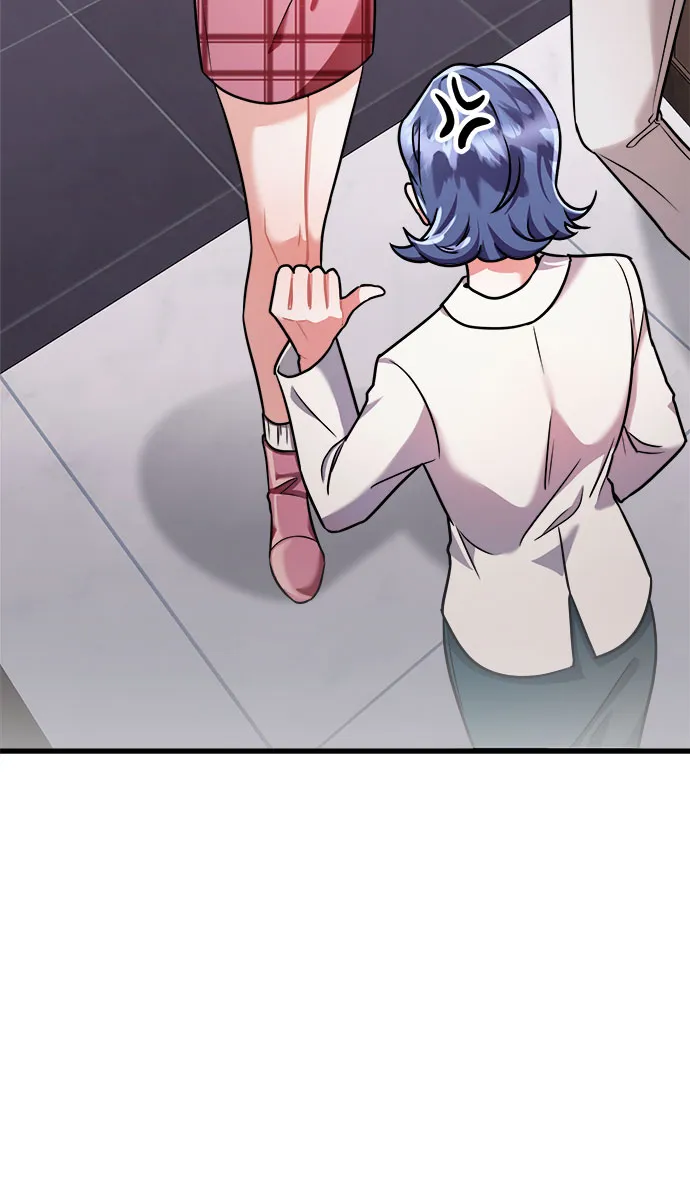 第44话 第56页