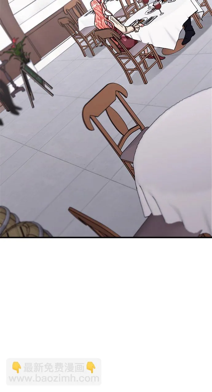 第44话 第62页