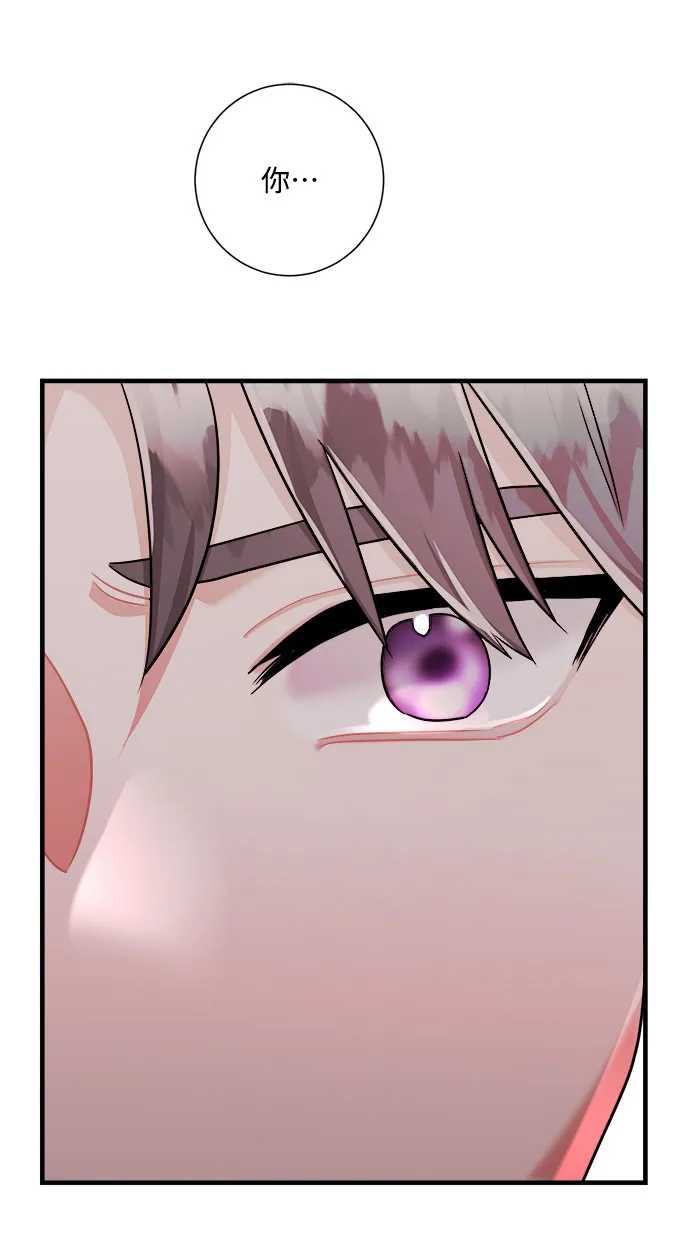 第44话 第91页