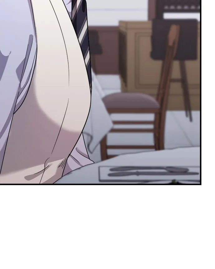 第45话 第12页
