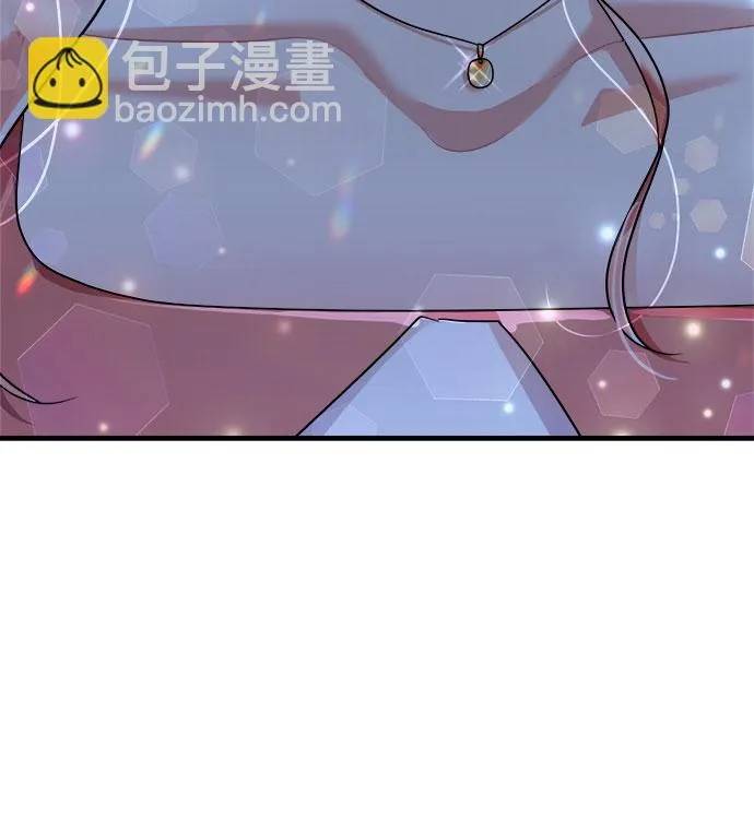 第45话 第57页
