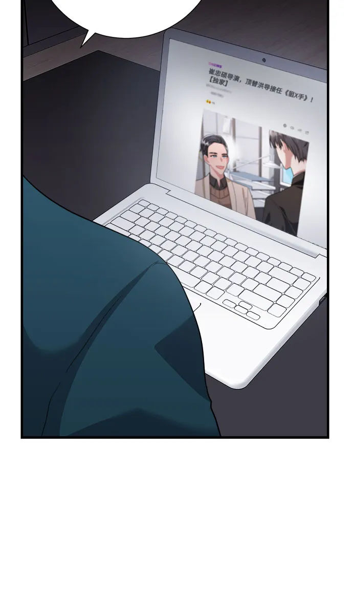 第46话 第30页