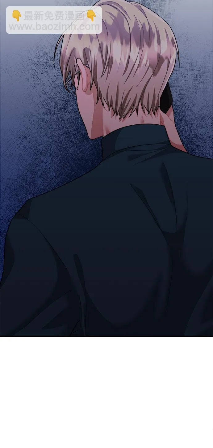 第46话 第34页