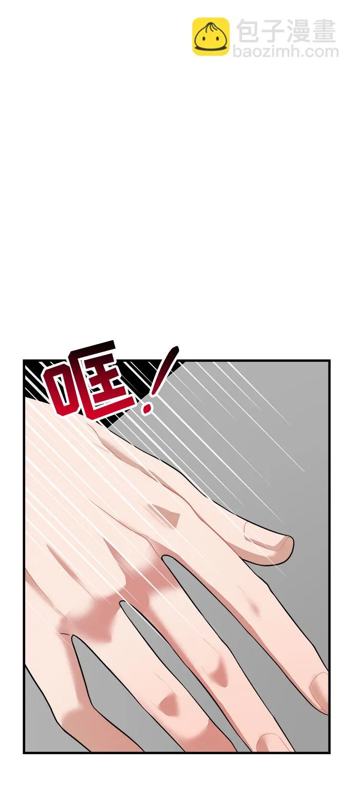 第46话 第46页