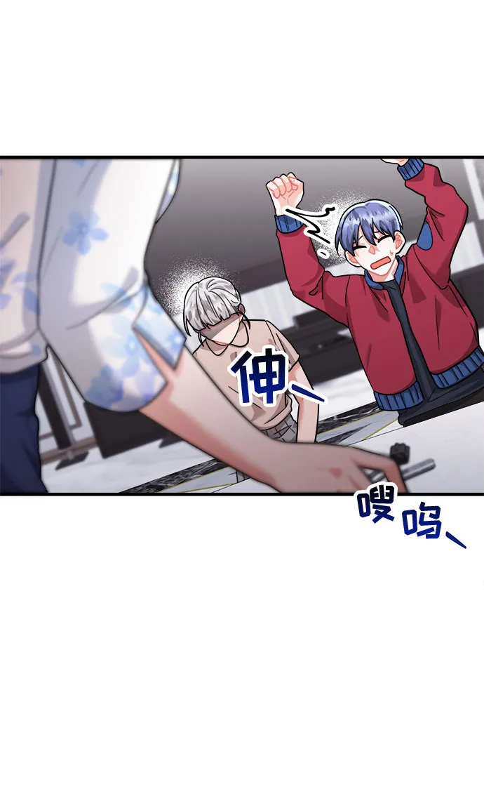 第46话 第49页