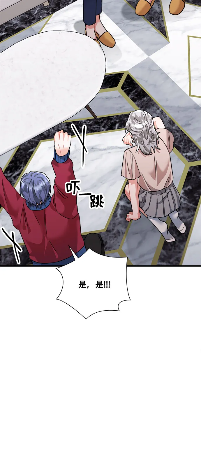 第46话 第55页