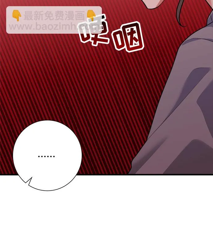 第46话 第58页