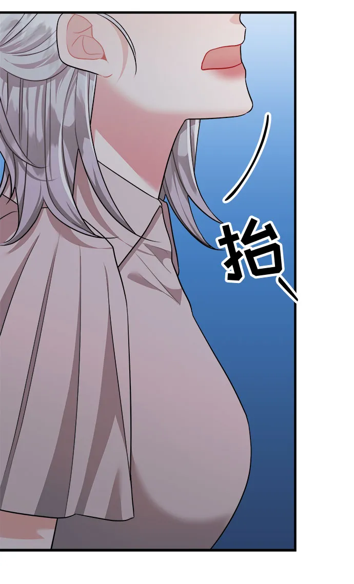 第46话 第68页