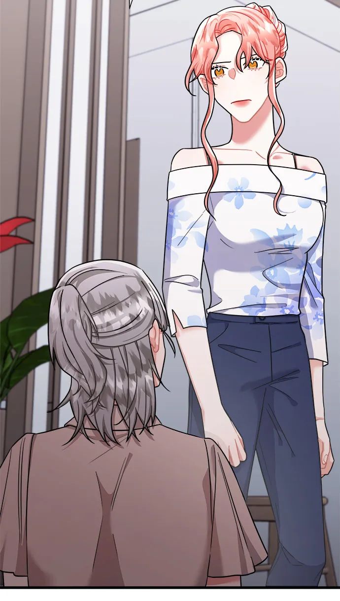 第46话 第70页