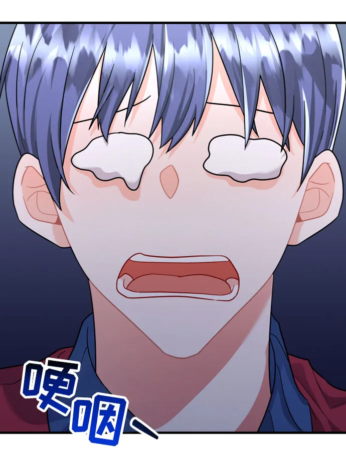 第46话 第79页