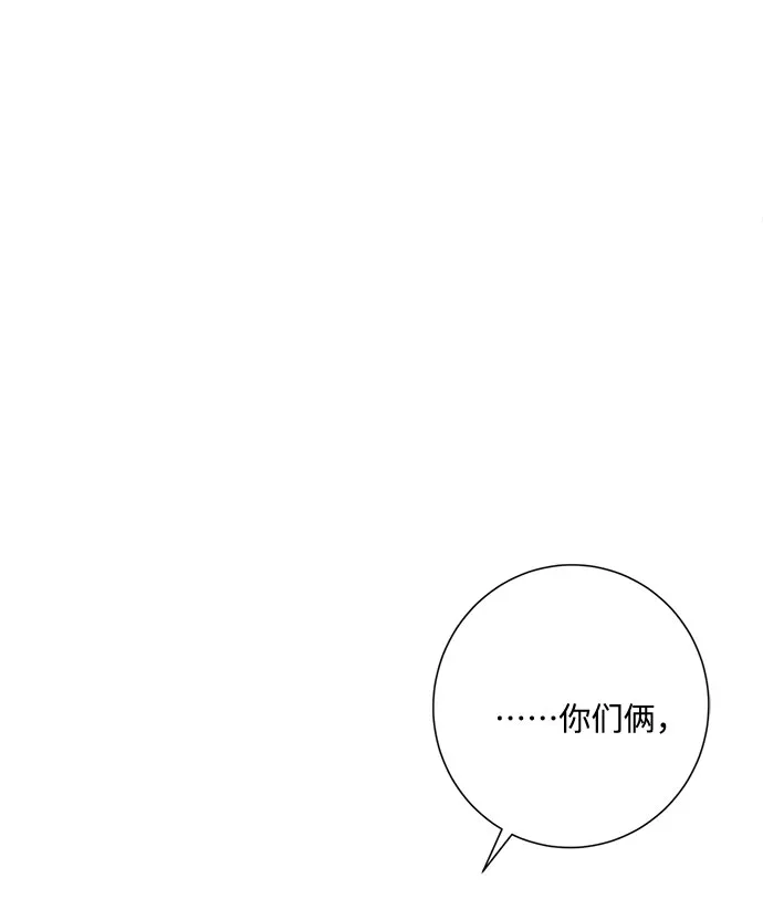 第46话 第80页