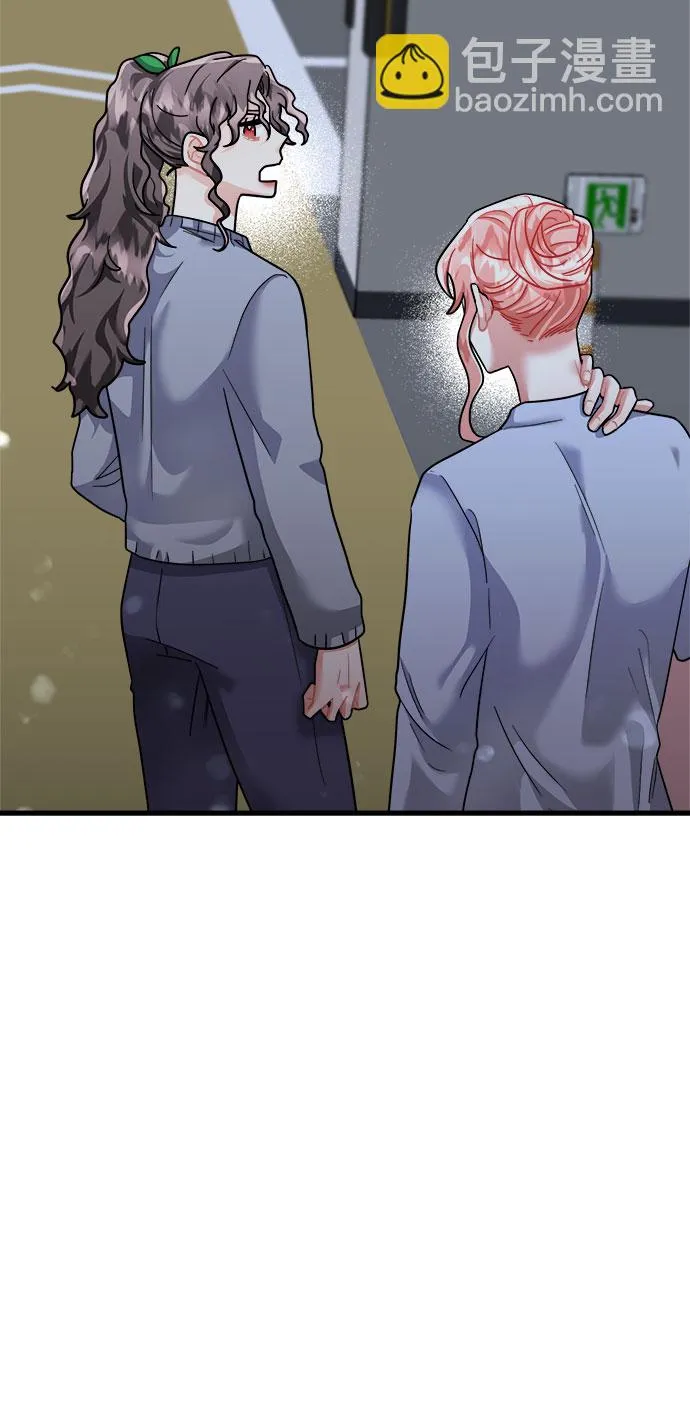 第46话 第100页