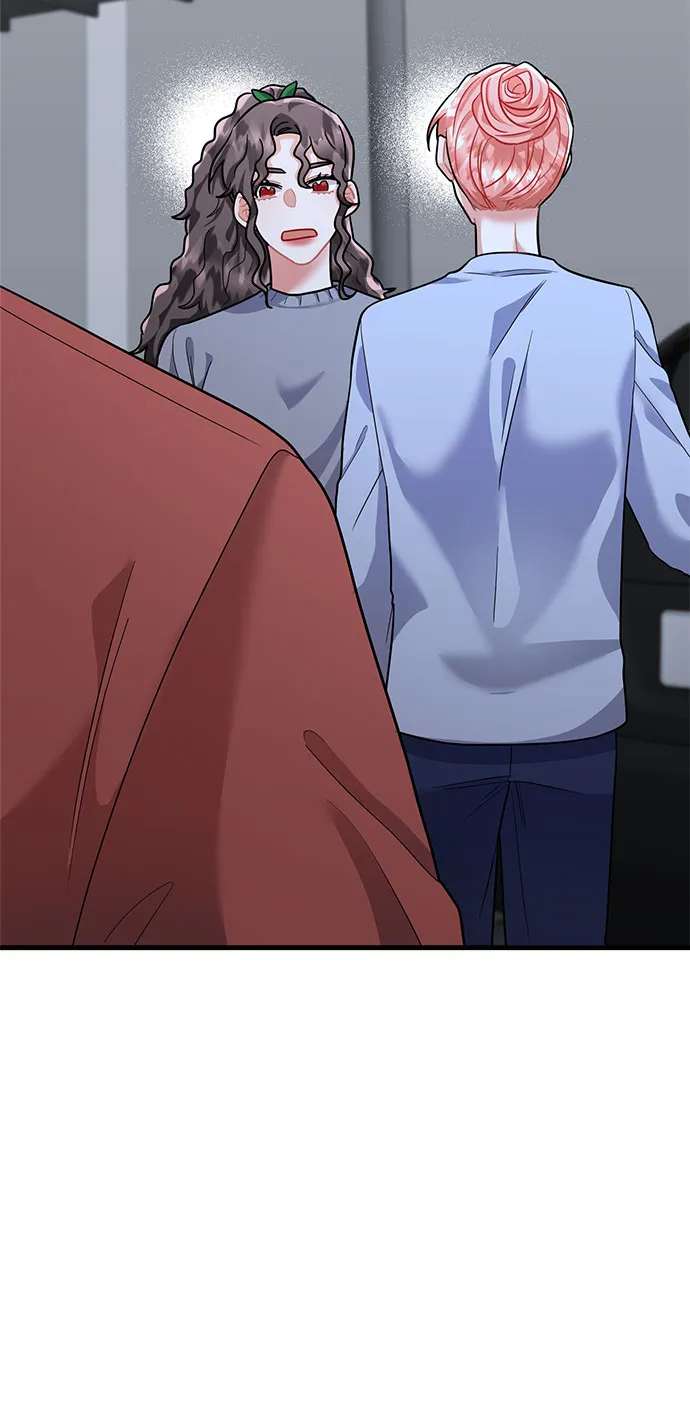 第47话 第3页