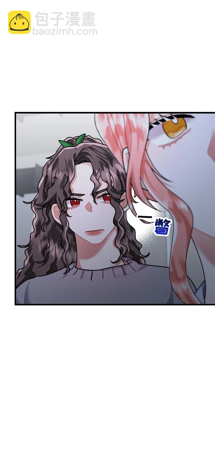 第47话 第24页