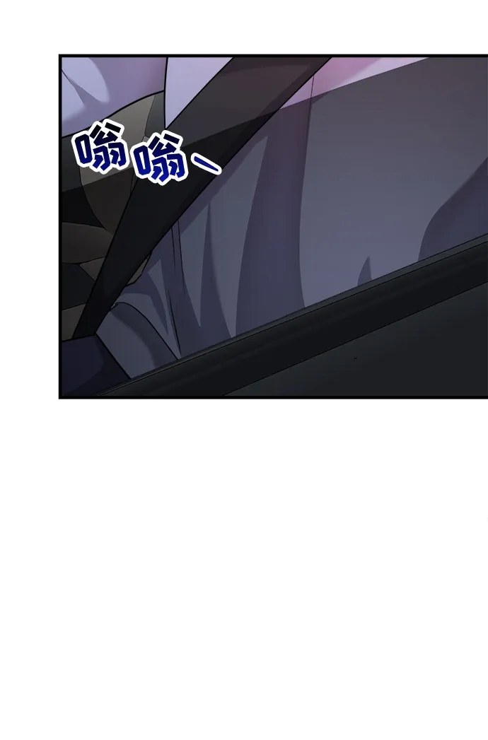 第47话 第53页