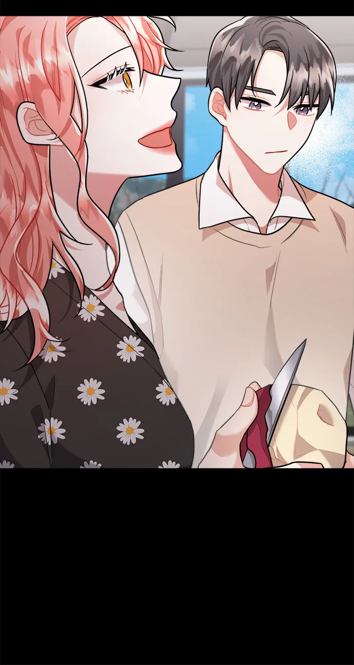 第47话 第71页