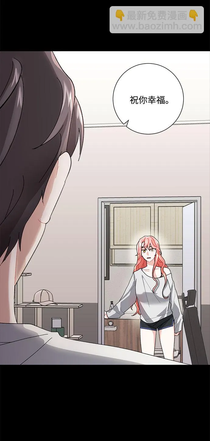 第47话 第93页