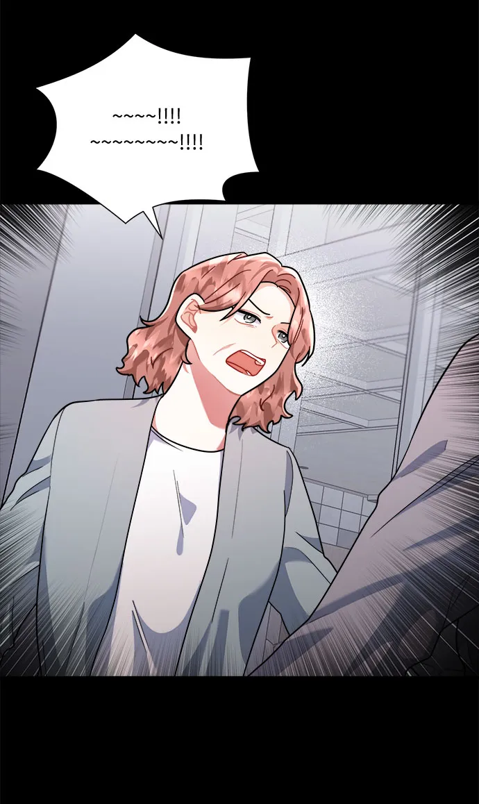 第48话 第4页