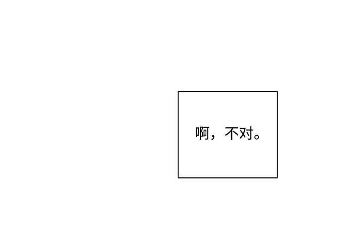 第48话 第27页
