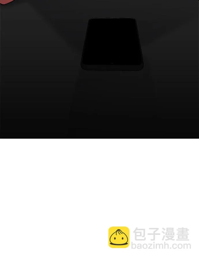 第48话 第40页