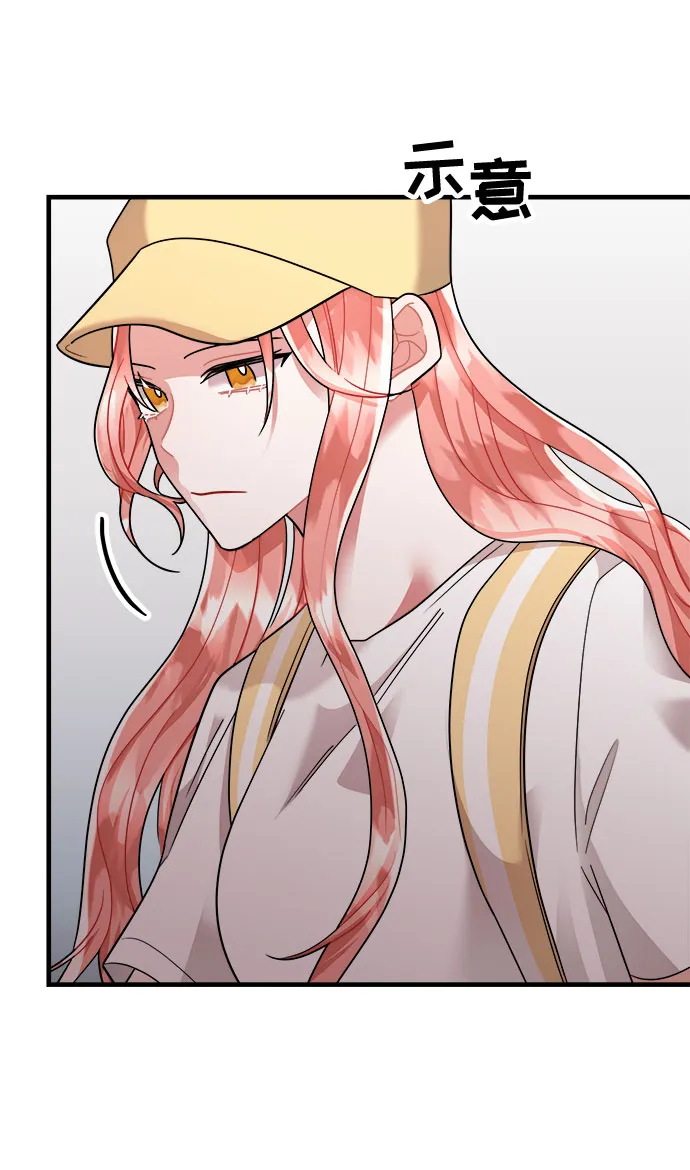 第48话 第60页