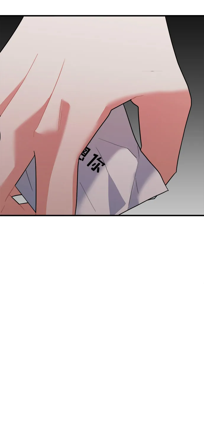 第48话 第62页