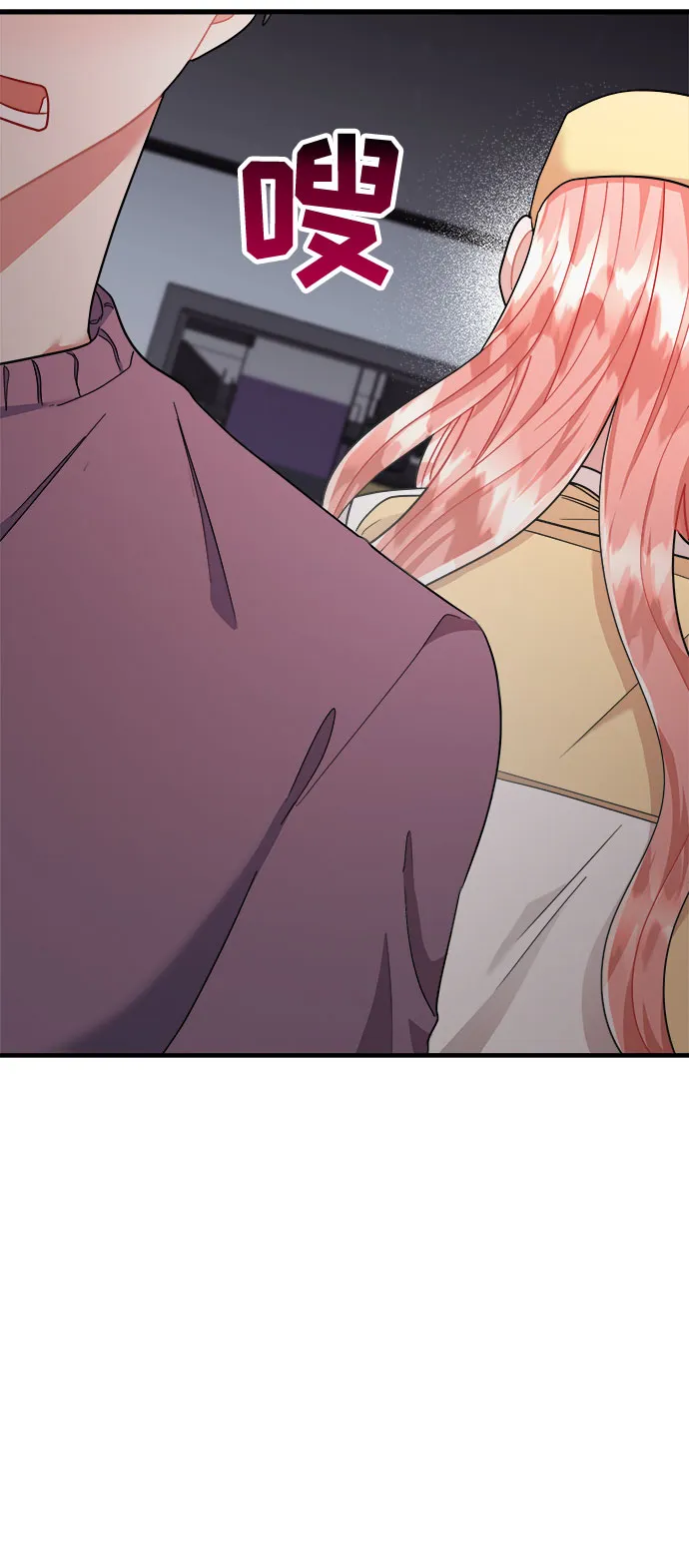 第48话 第65页
