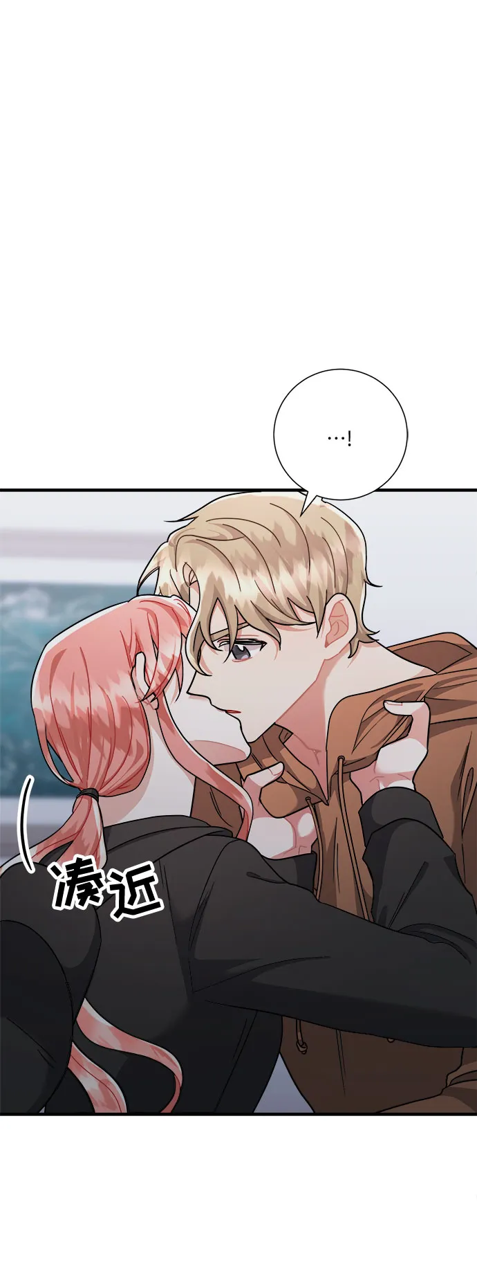 第48话 第78页