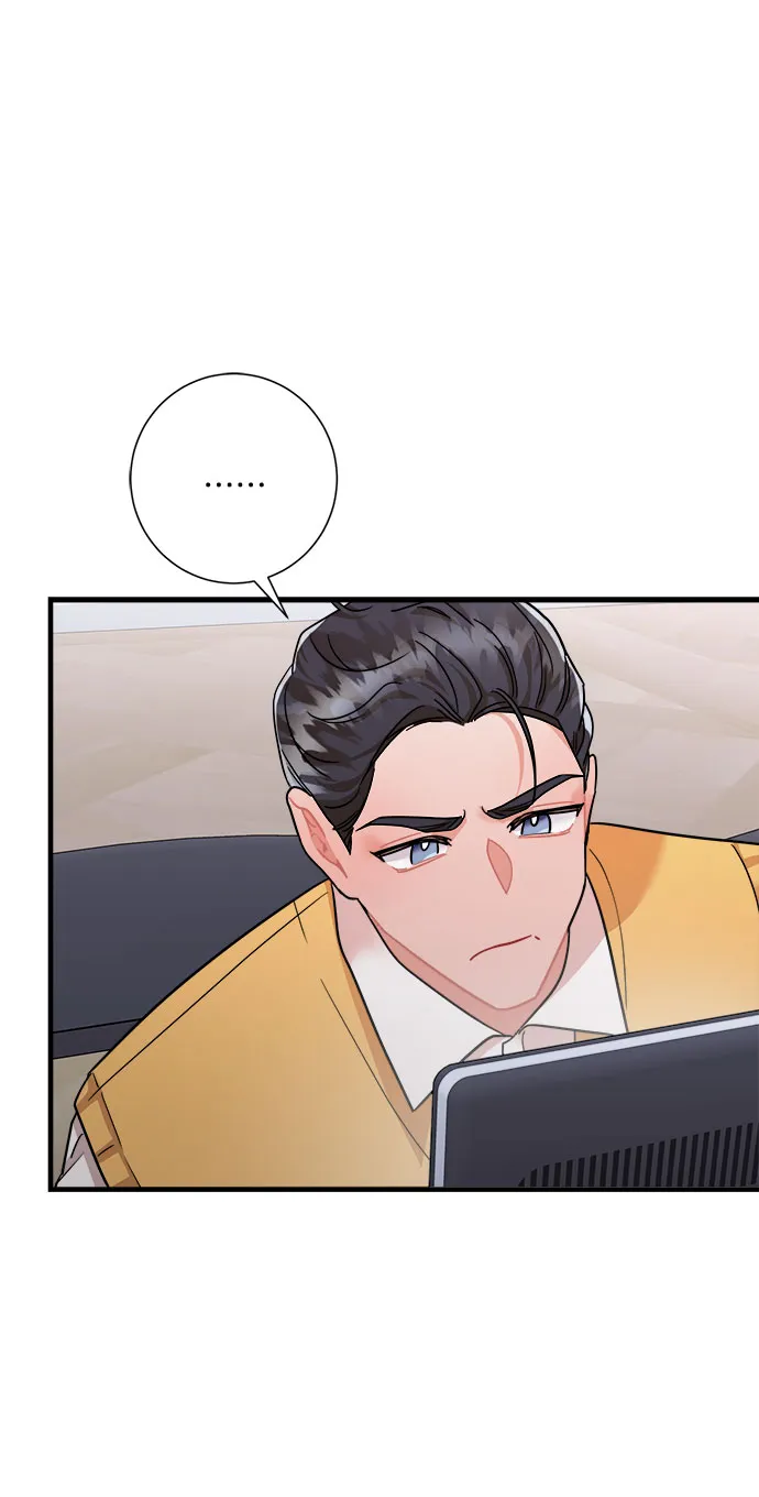 第48话 第81页