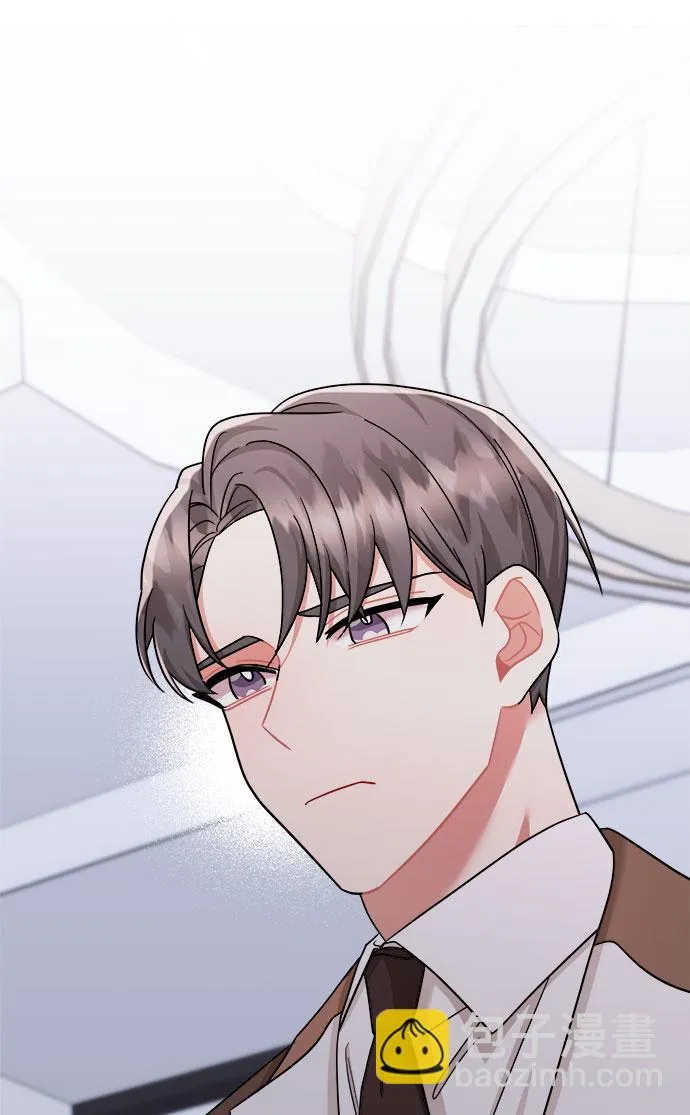 第48话 第84页