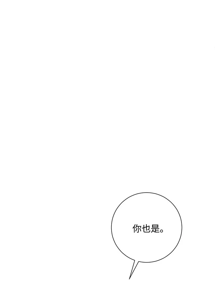 第49话 第4页