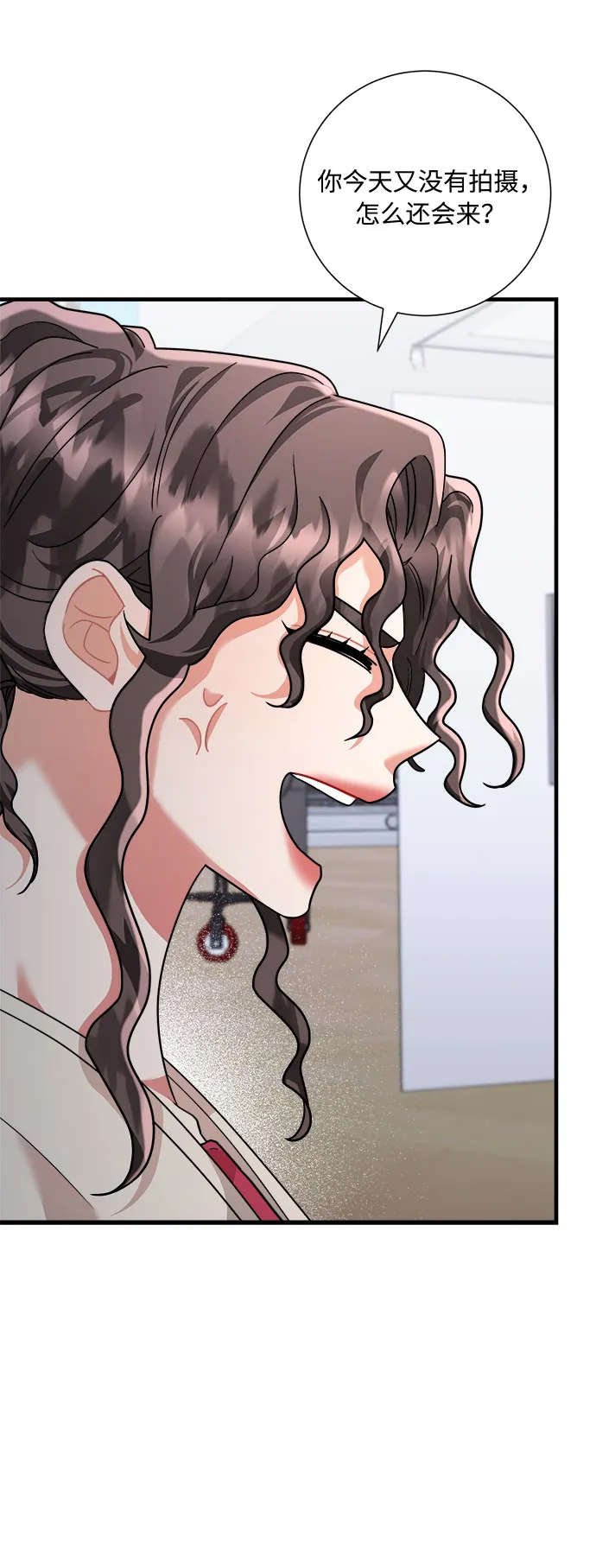 第49话 第15页